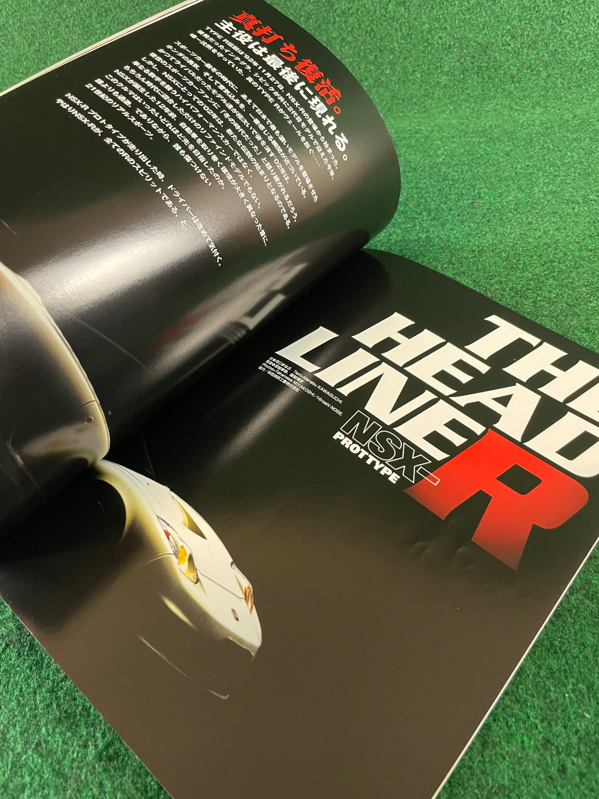 VTEC SPORTS Magazine - Vol. 005