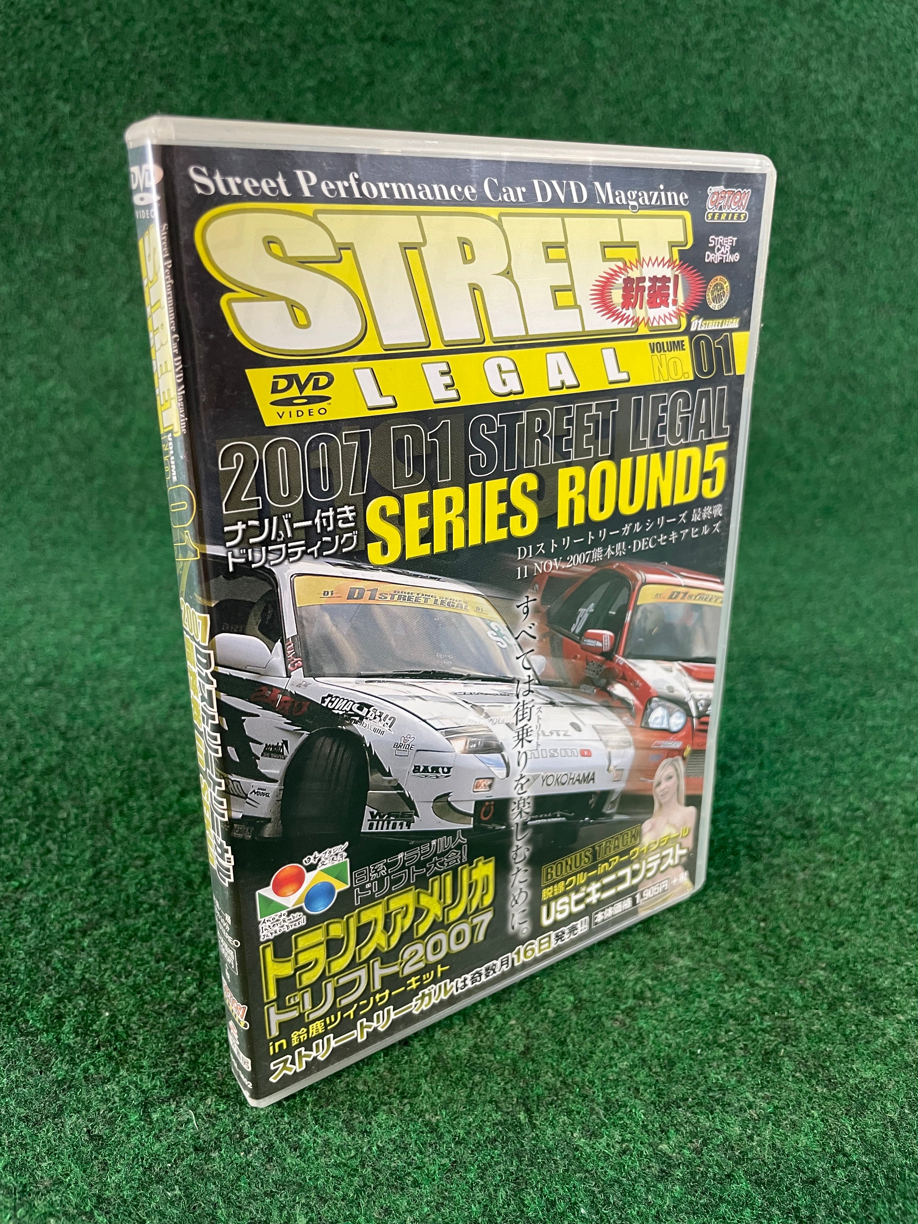 DVD/VHS – Stateside Garage