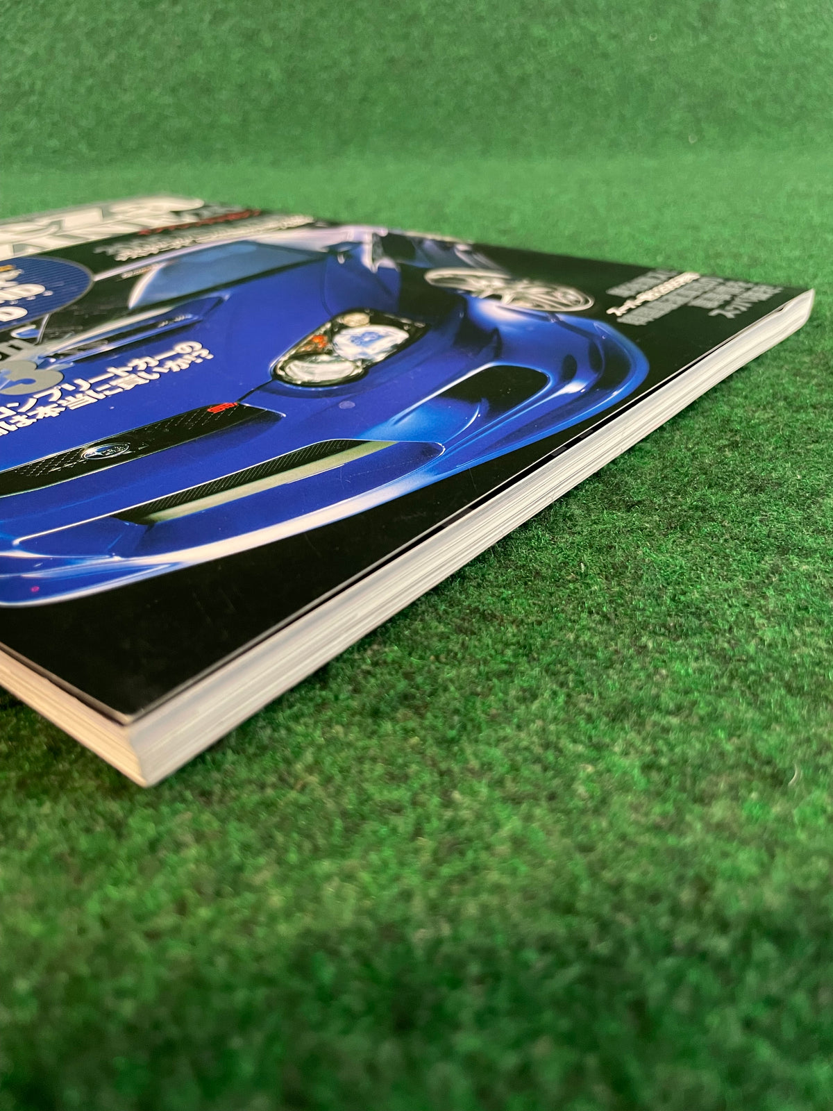 Impreza Magazine by Hyper Rev - No. 26
