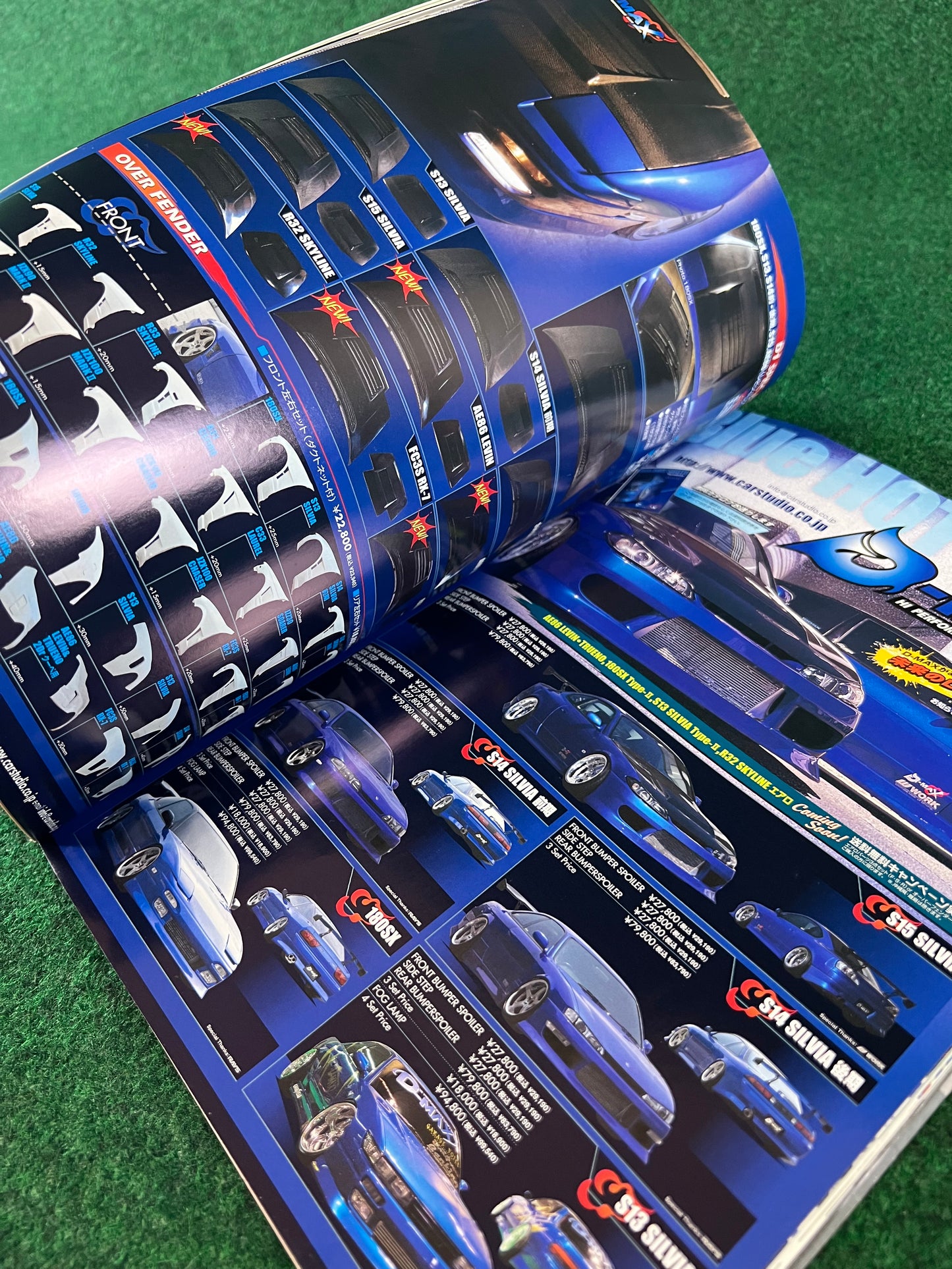 Drift Tengoku Magazine - August 2005