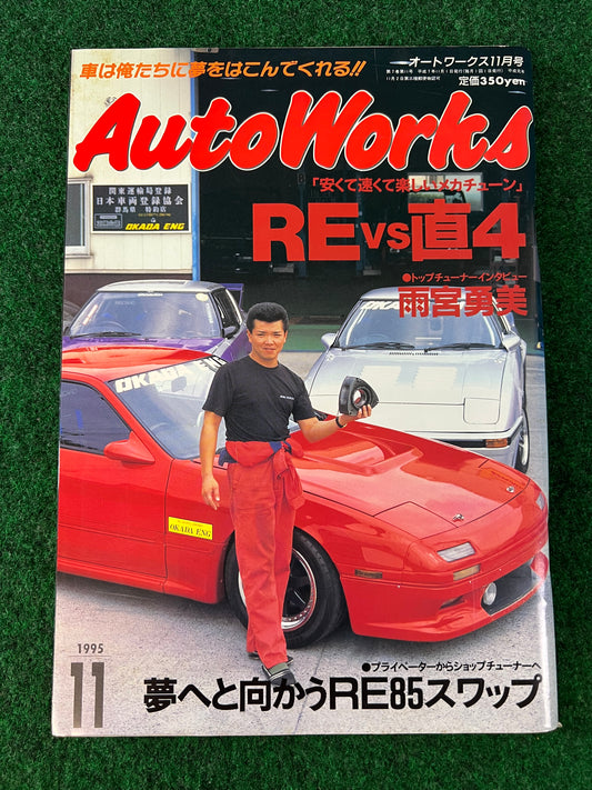 Autoworks Magazine - November 1995