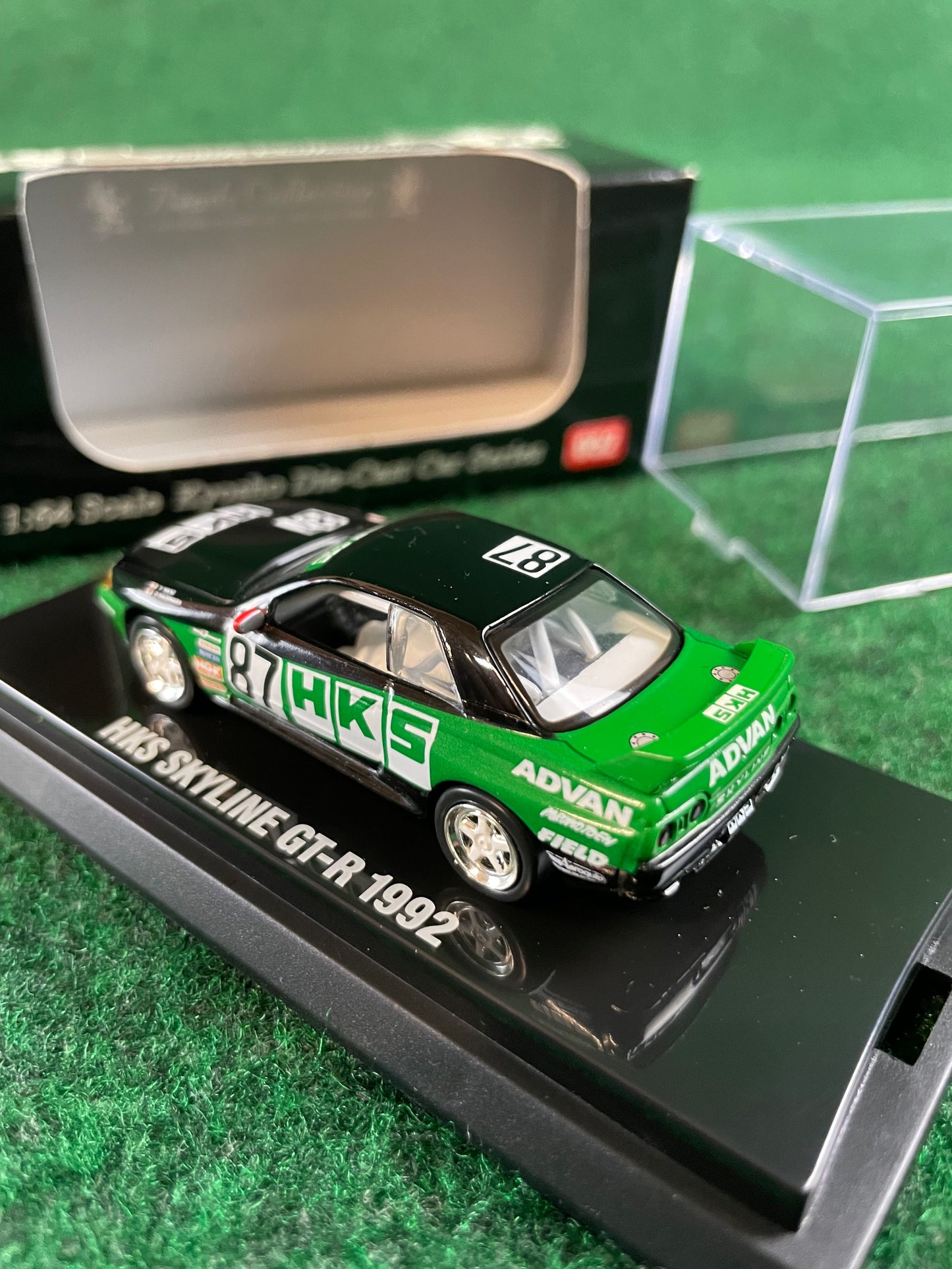 KYOSHO - Beads Collection 1992 & 1993 HKS Nissan Skyline R32 GT-R 1/64 Scale Diecast Set