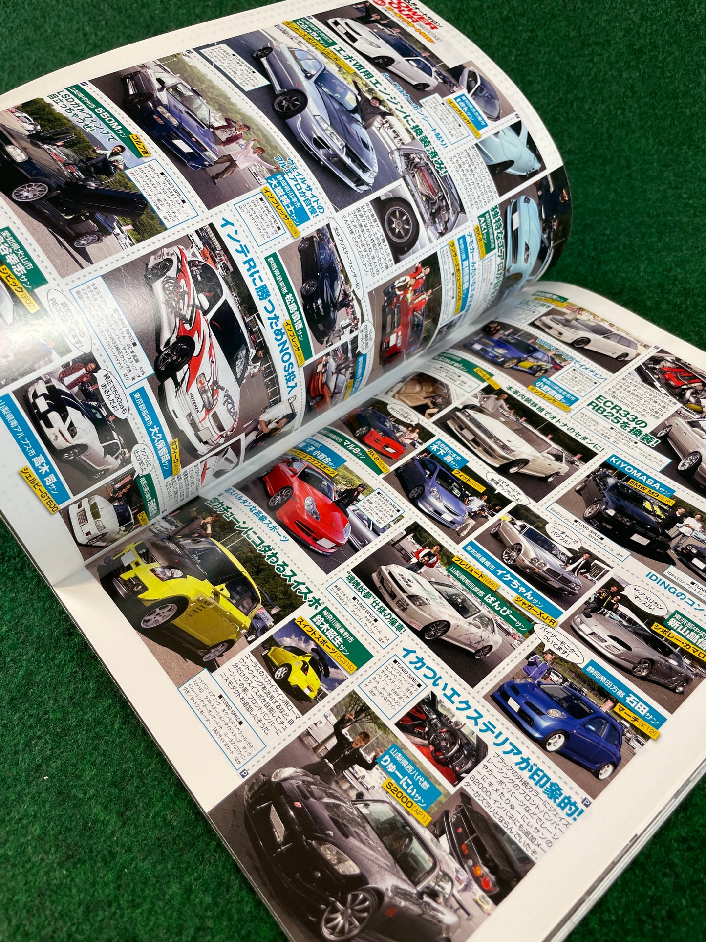 OPTION2 Magazine - December 2009