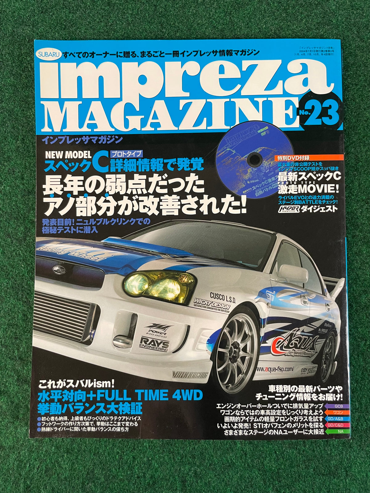 Impreza Magazine by Hyper Rev - No. 23