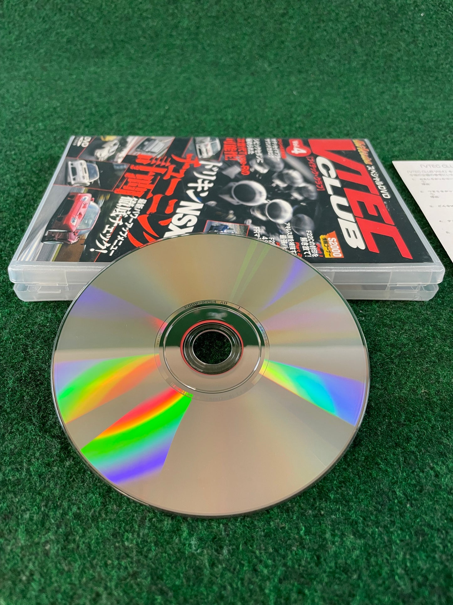 Hot Version DVD: VTEC CLUB - Vol. 4