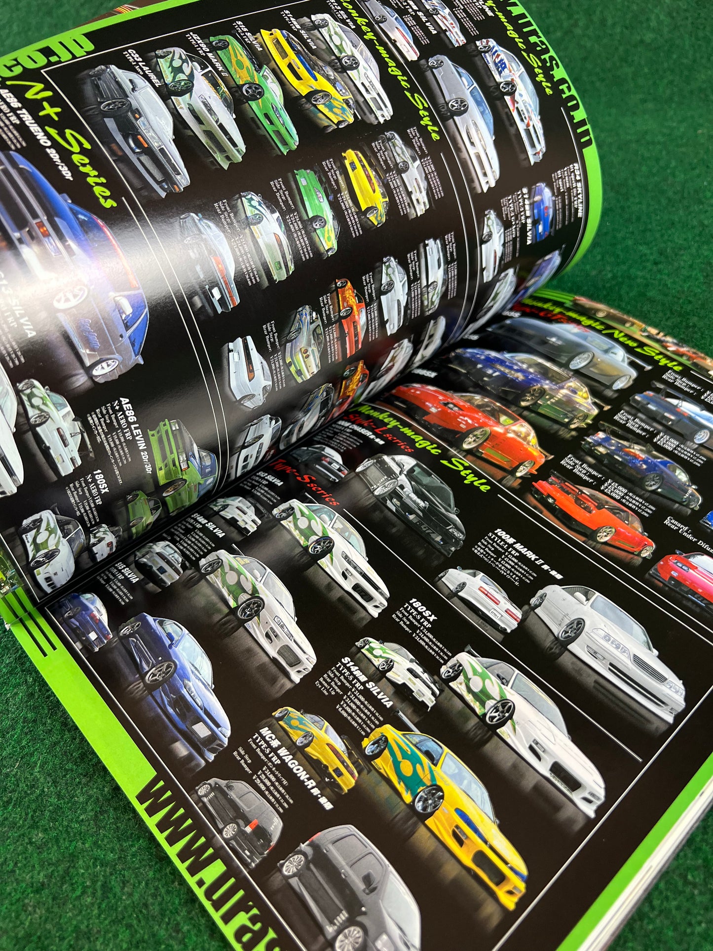 Drift Tengoku Magazine - April 2007