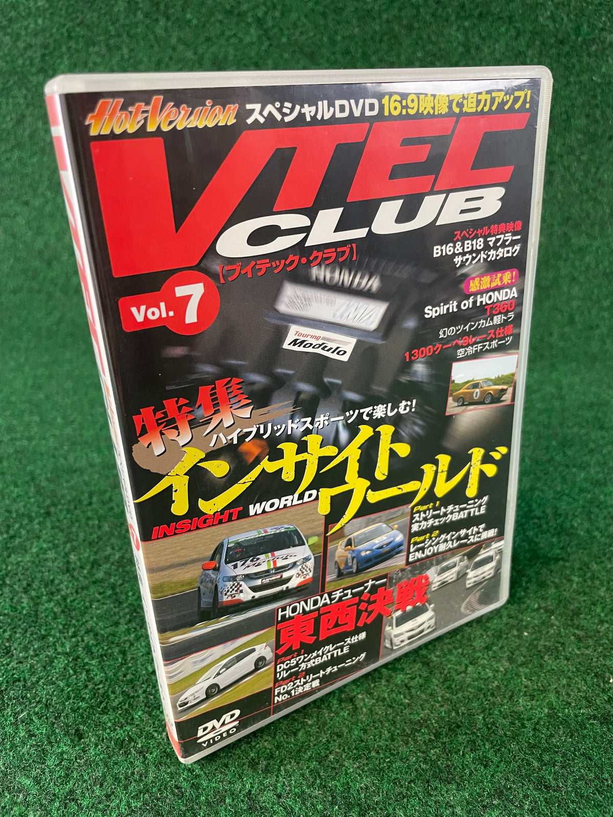 VTEC CLUB DVD - Vol. 7