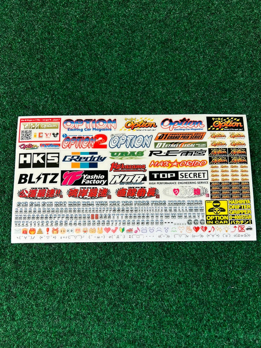 Option/Option2 Mini Logo Sticker Sheet