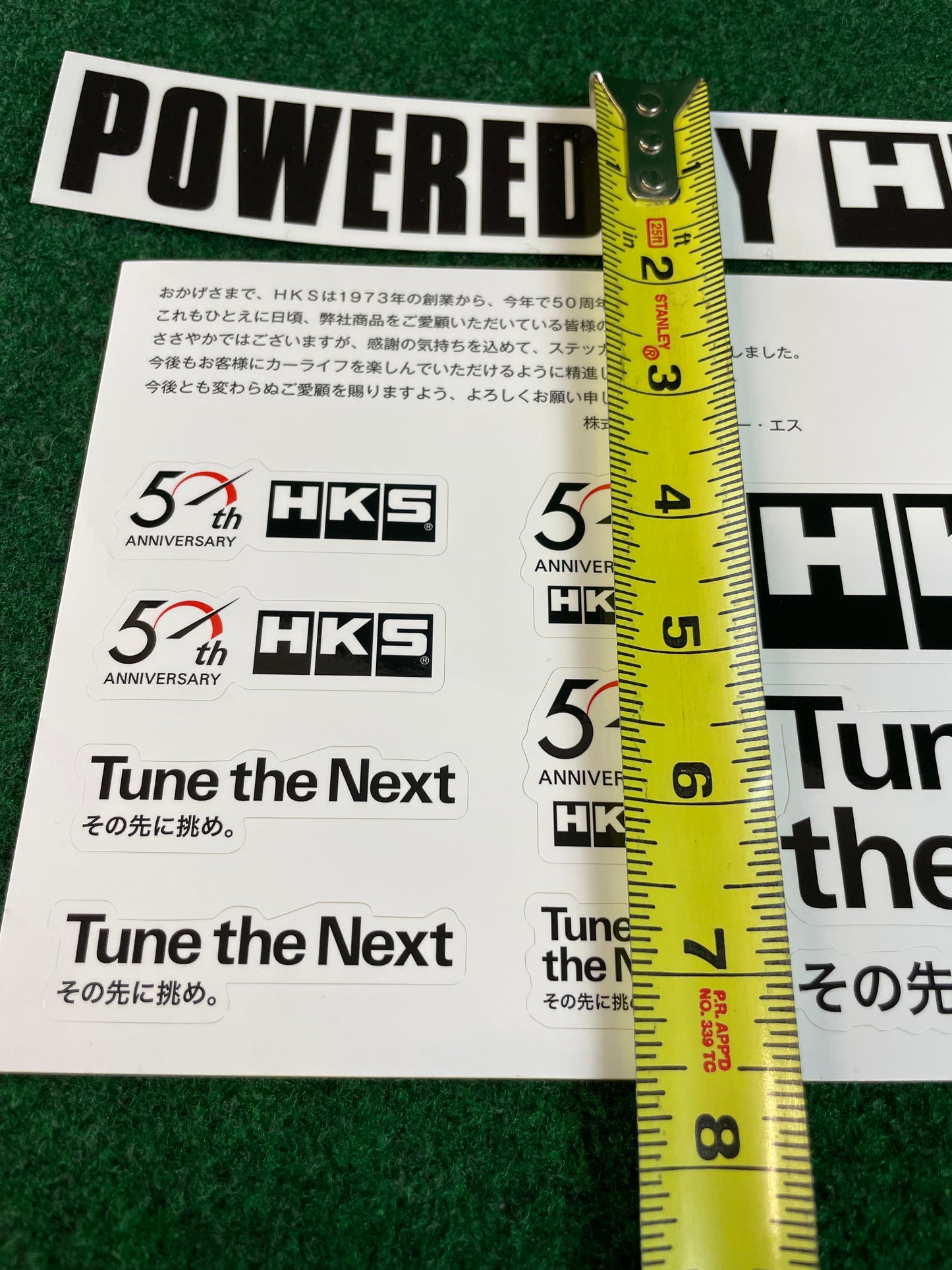 HKS - Powered by HKS & Tune the Next Sticker Set