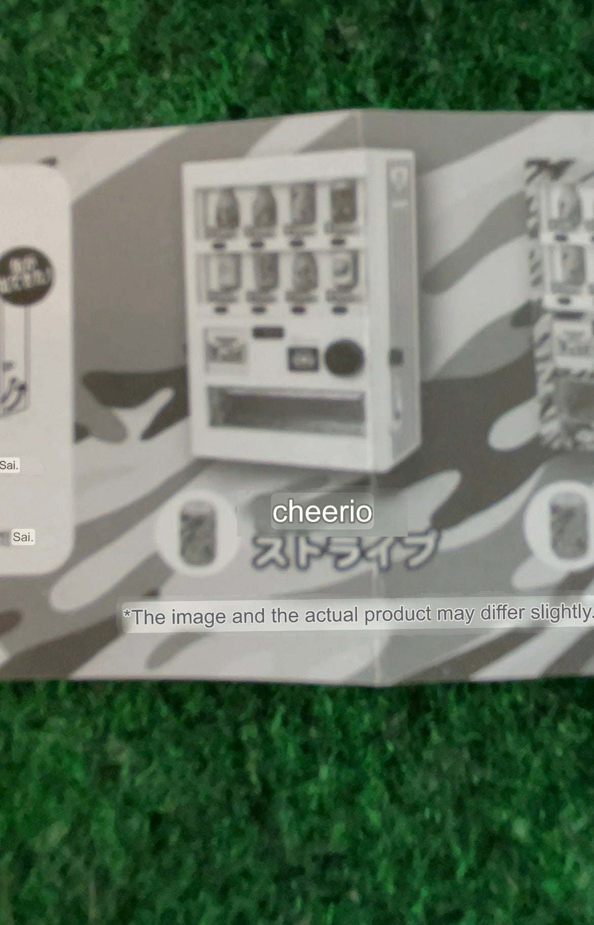 JDREAM - Cheerio Japanese Beverage Vending Machine Mini Toy