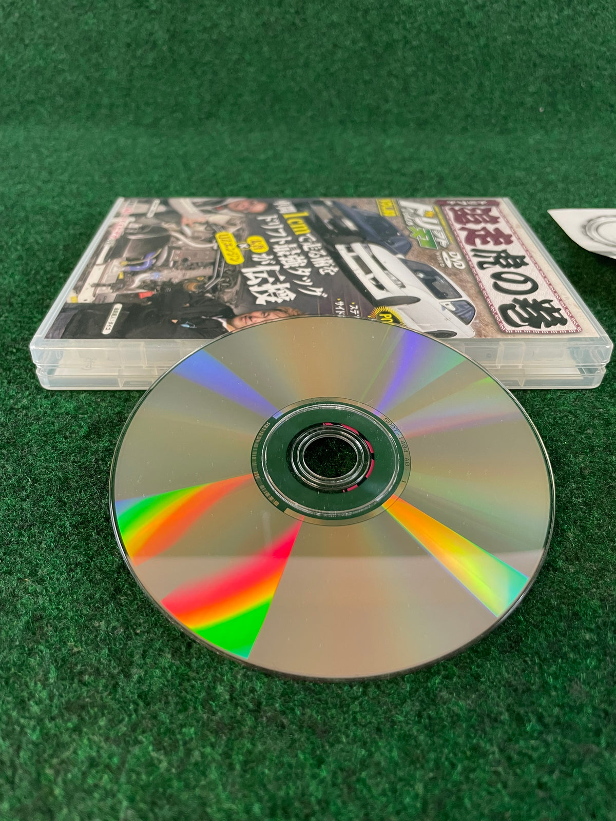 Drift Tengoku DVD - Vol. 80