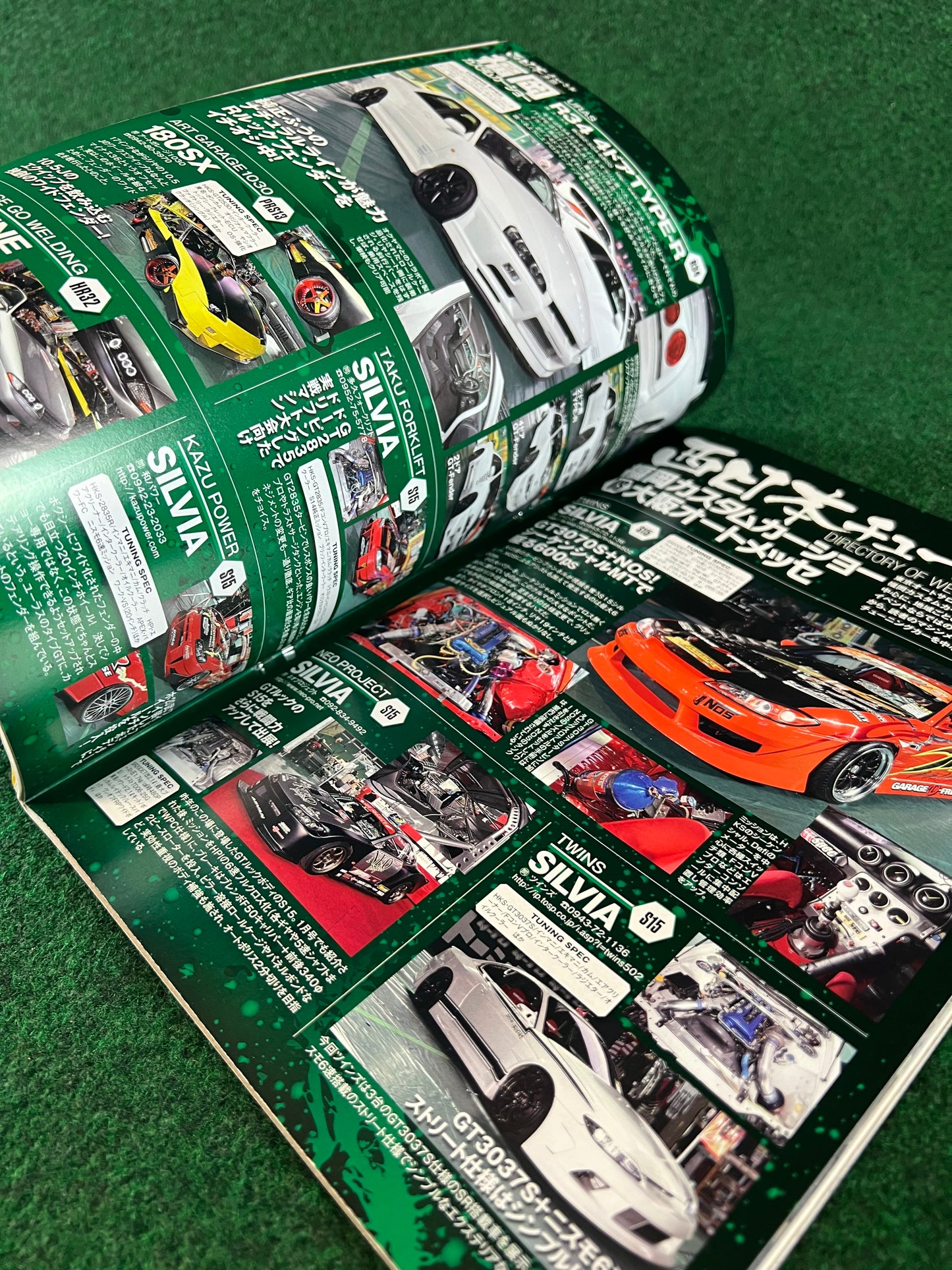 Option2 Magazine - April 2012