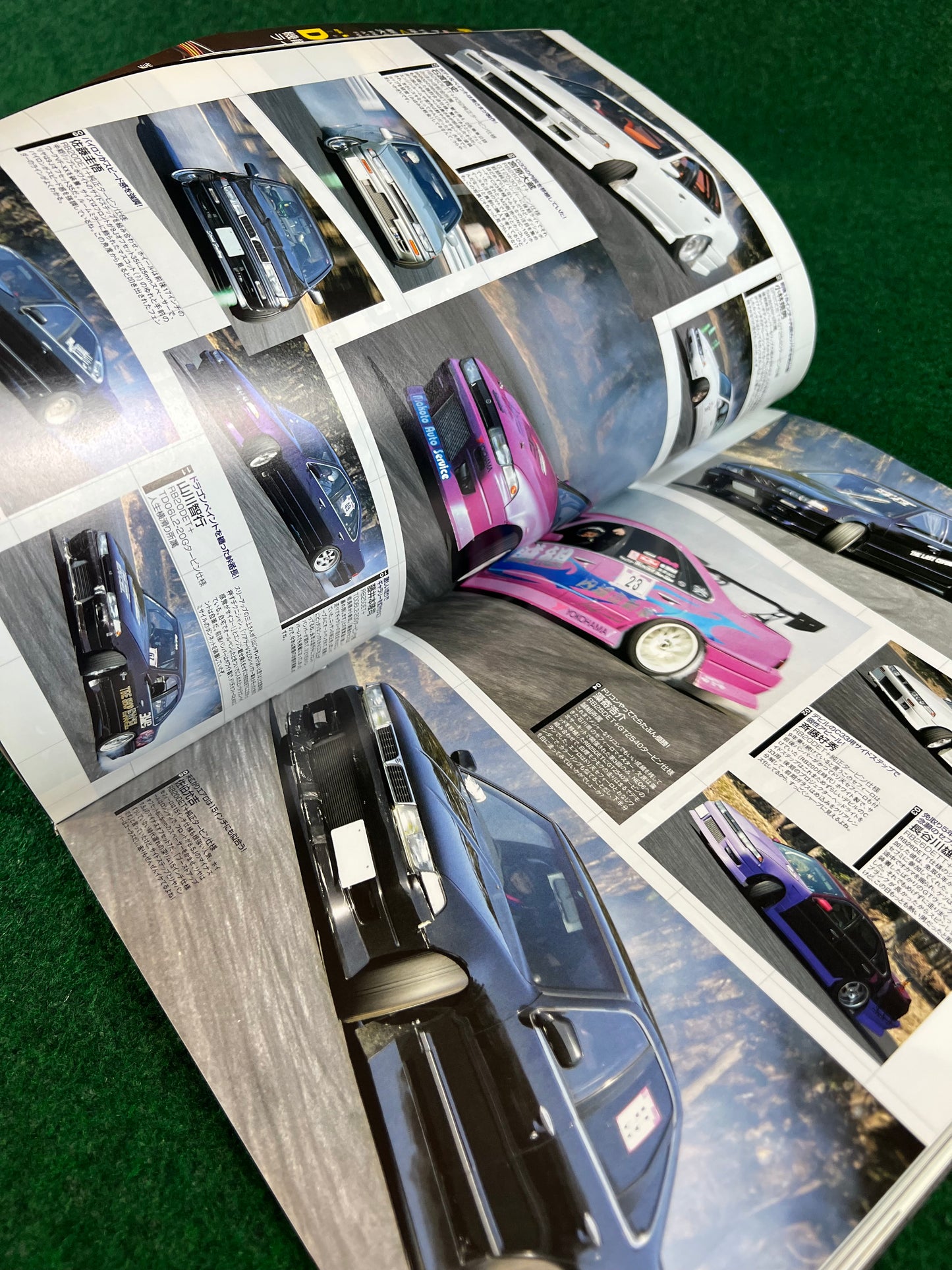 Drift Tengoku Magazine - April 2007