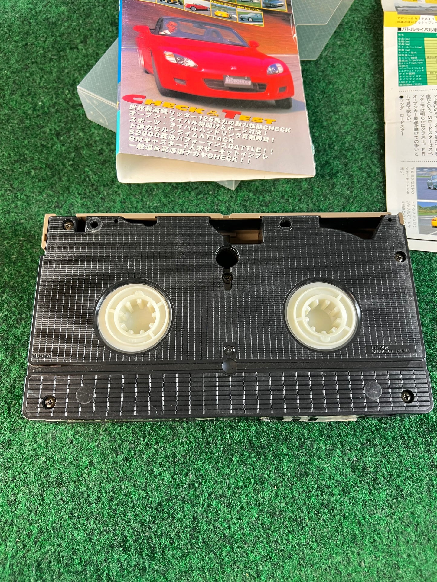 Best Motoring VHS - July & August 1999