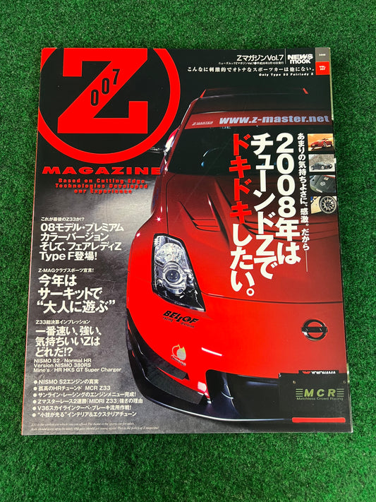 Nissan “Z Magazine” - March 2008 Vol. 007