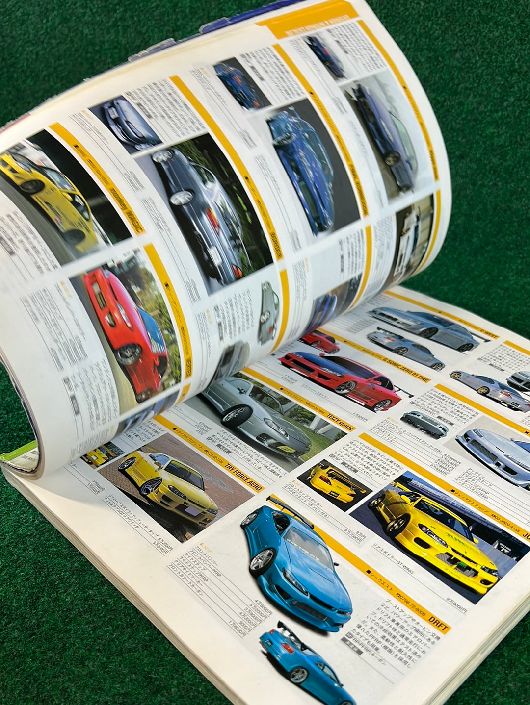 Hyper Rev Magazine - Nissan Silvia 180sx - No. 5 Vol. 85