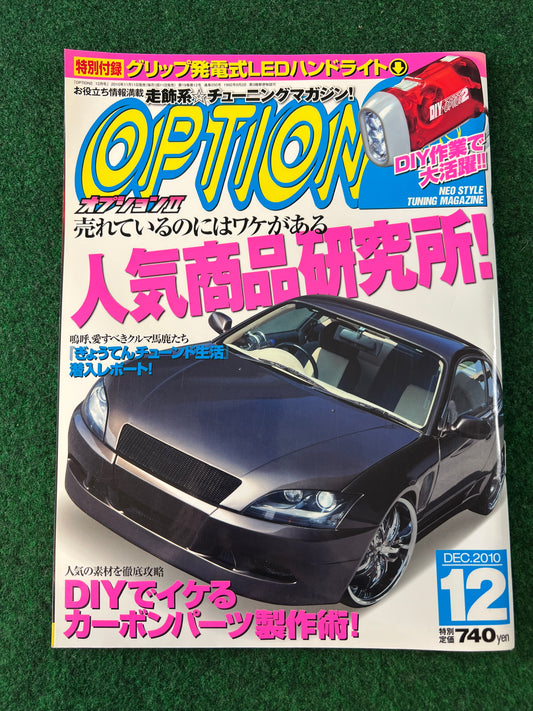 OPTION2 Magazine - ￼December 2010