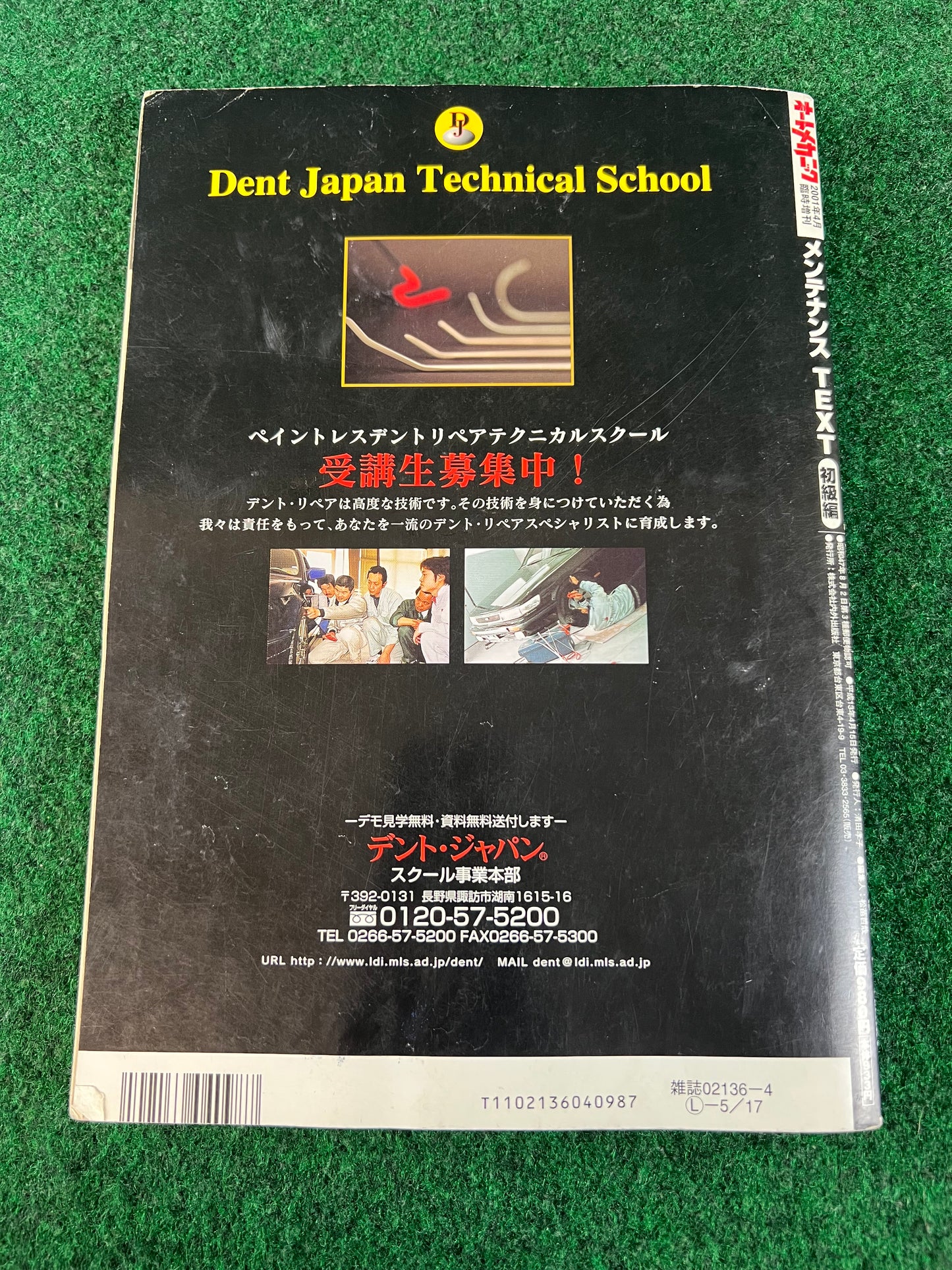 Auto Mechanic DIY Magazine - April 2001