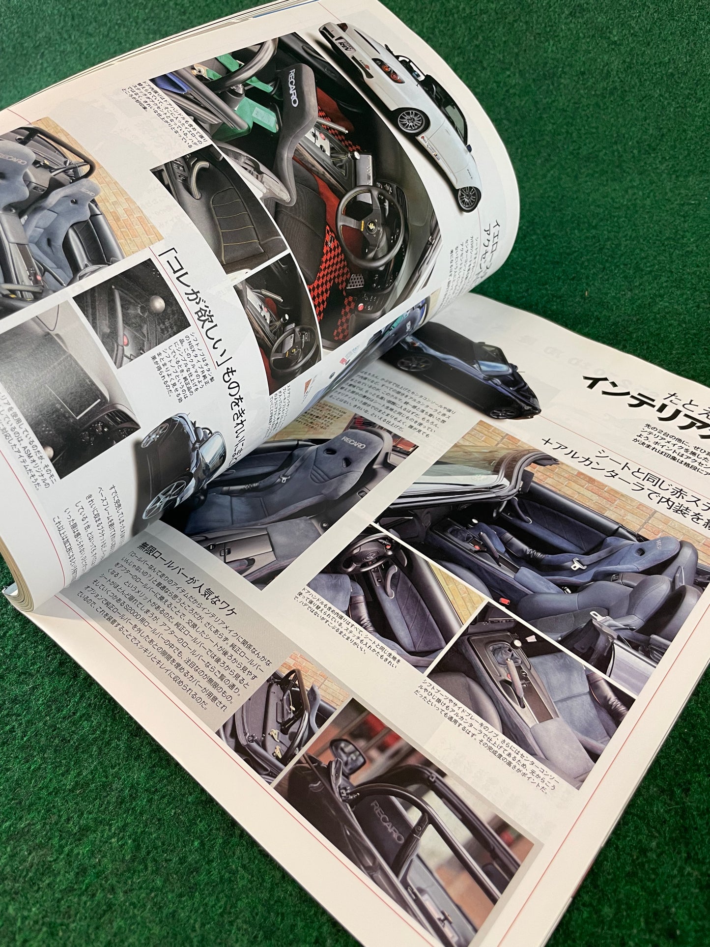 Hyper Rev Magazine - Honda S2000 Vol. 143 No. 6