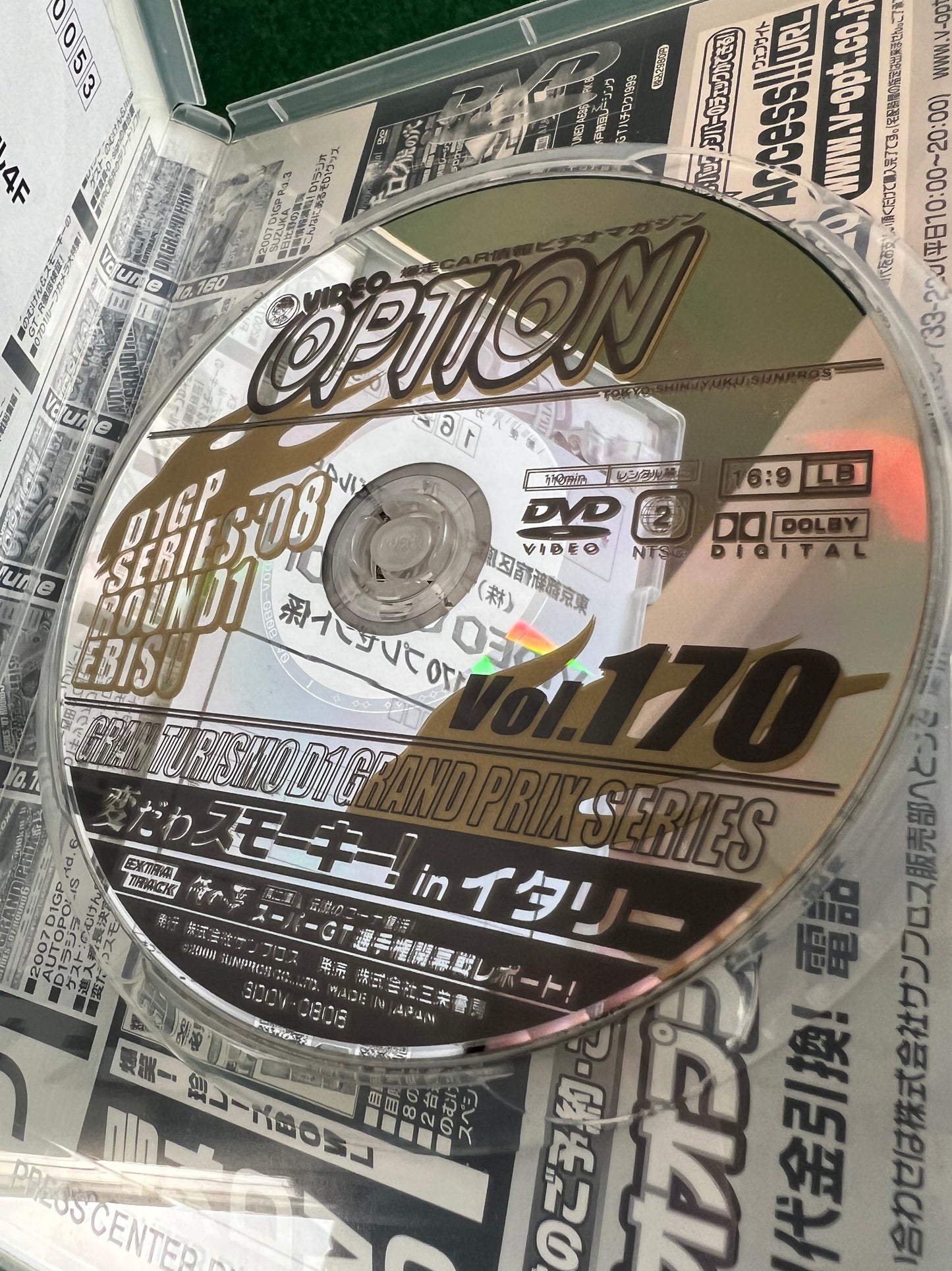 Option Video DVD - Vol. 170