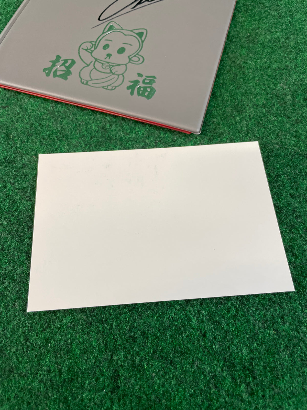 URAS - Autographed Car Document Case Book & Card