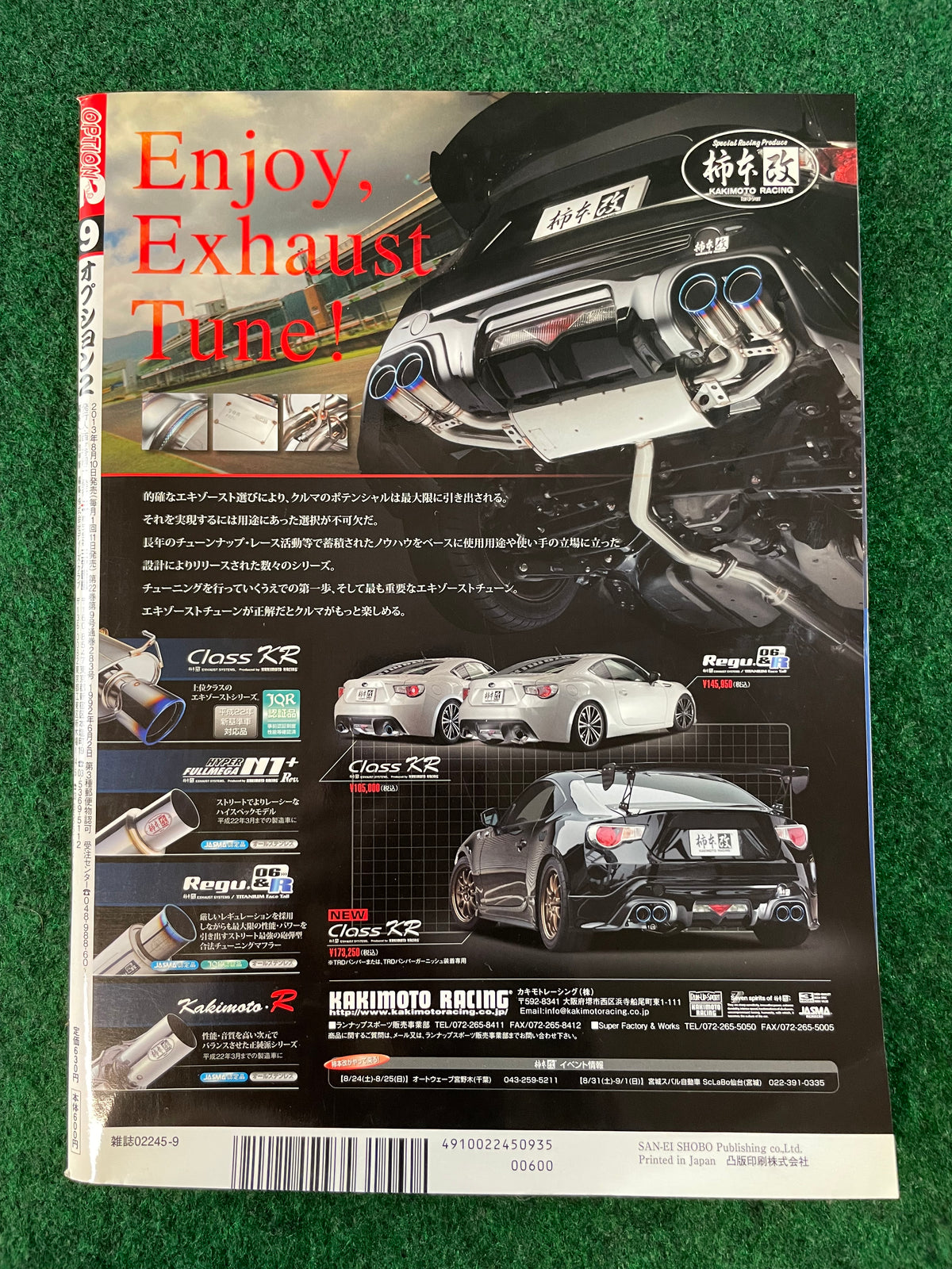 Option2 Magazine - September 2013
