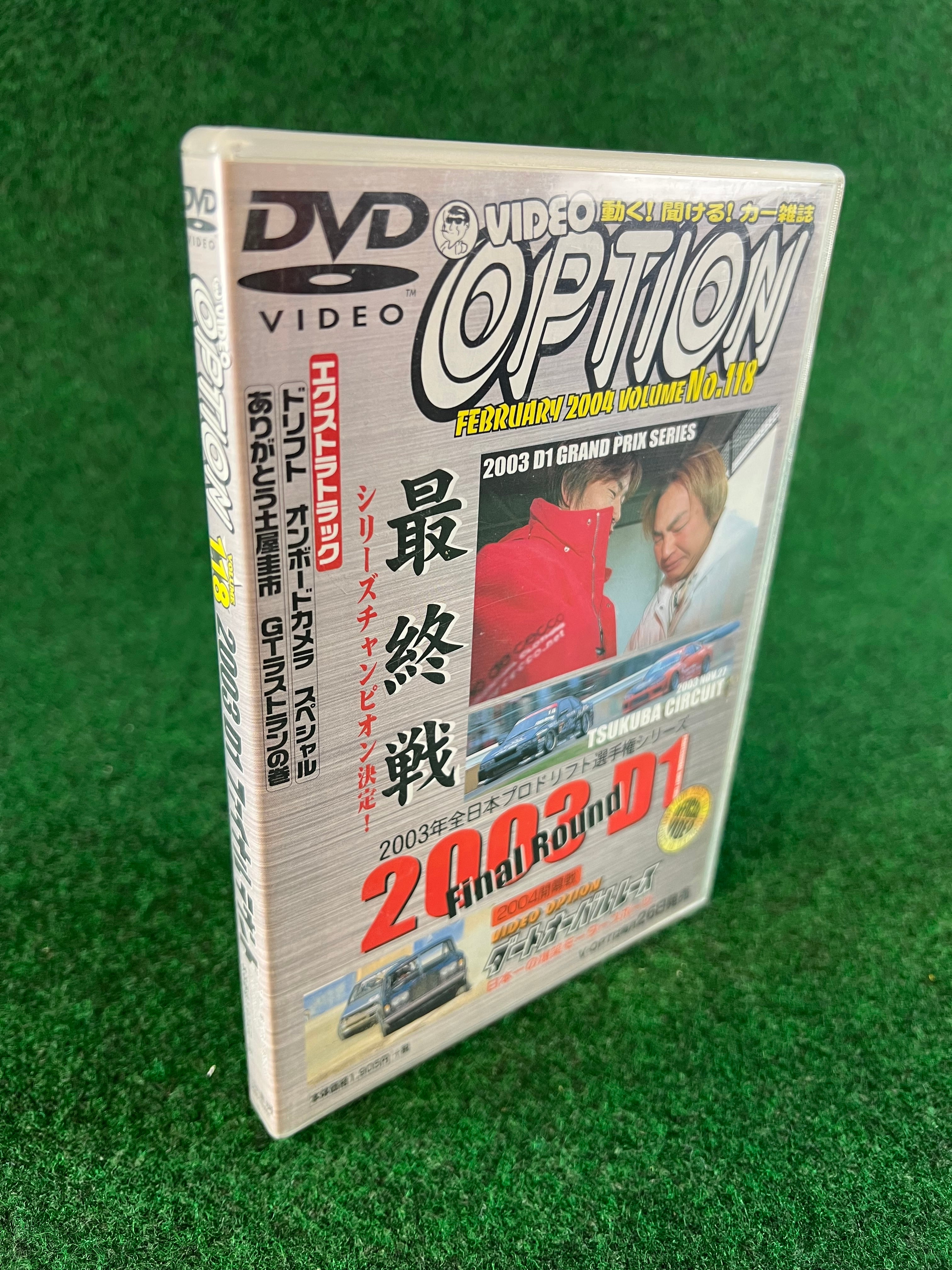 OPTION Video DVD – Stateside Garage