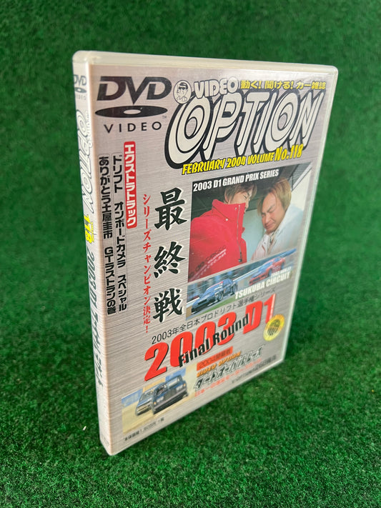 Option Video DVD - Vol. 118