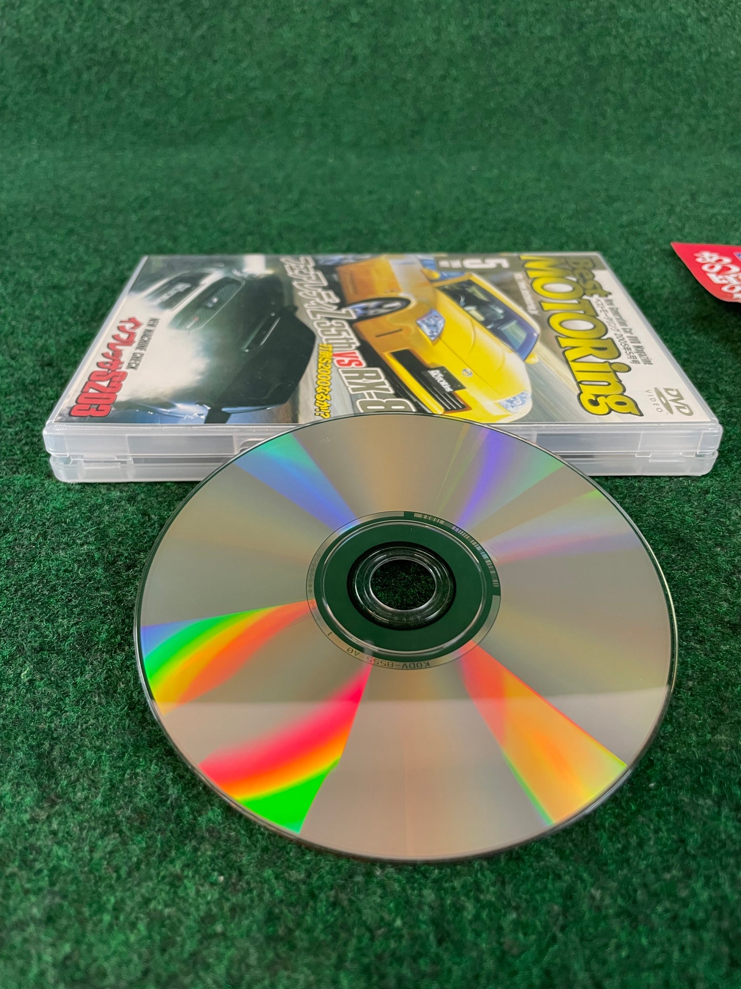 Best Motoring DVD - May 2005 (2)
