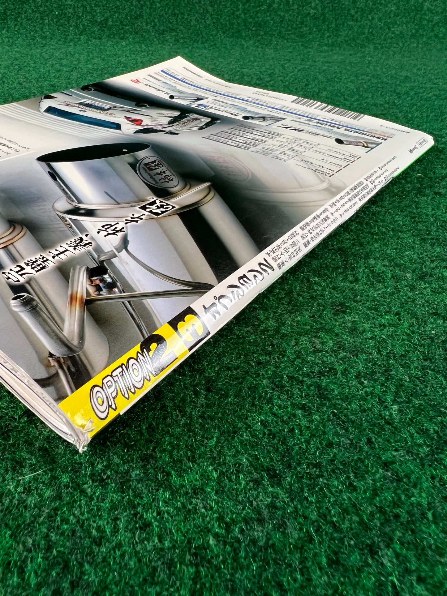 OPTION2 Magazine - March 2009