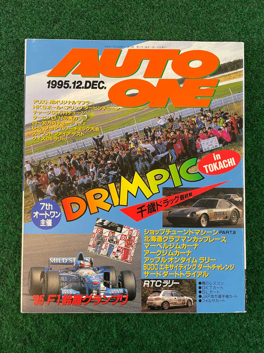 Auto One Magazine - December 1995