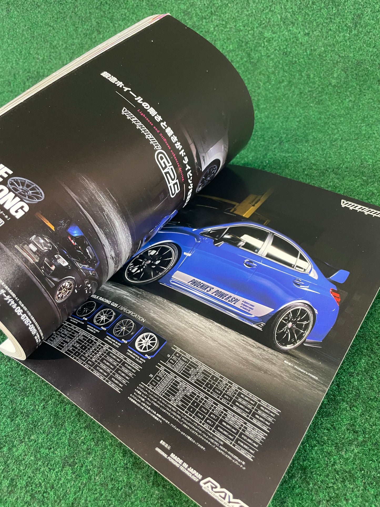Hyper Rev Magazine Subaru Impreza No. 10 Vol. 188
