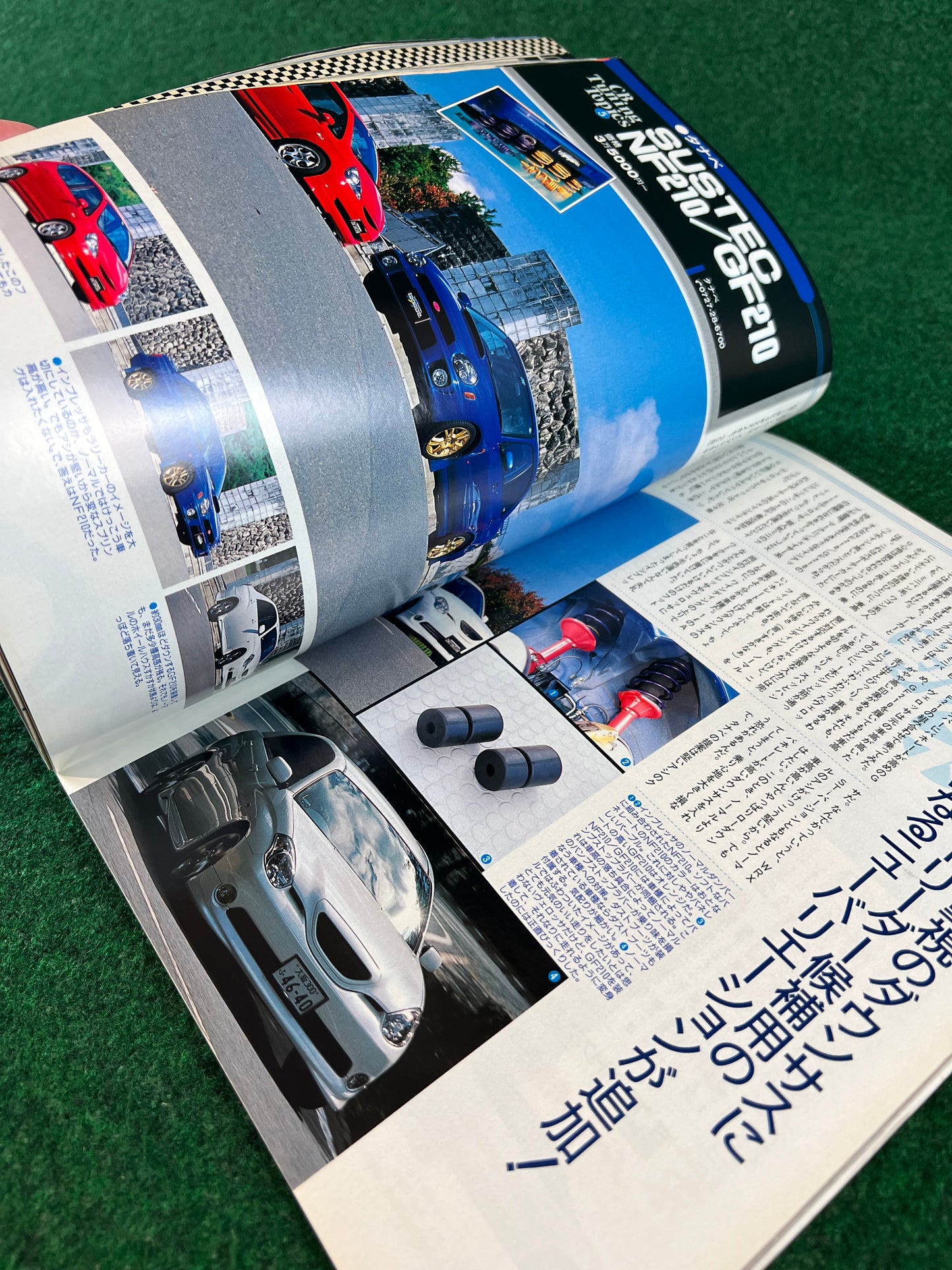 CARBOY Magazine - November 2001