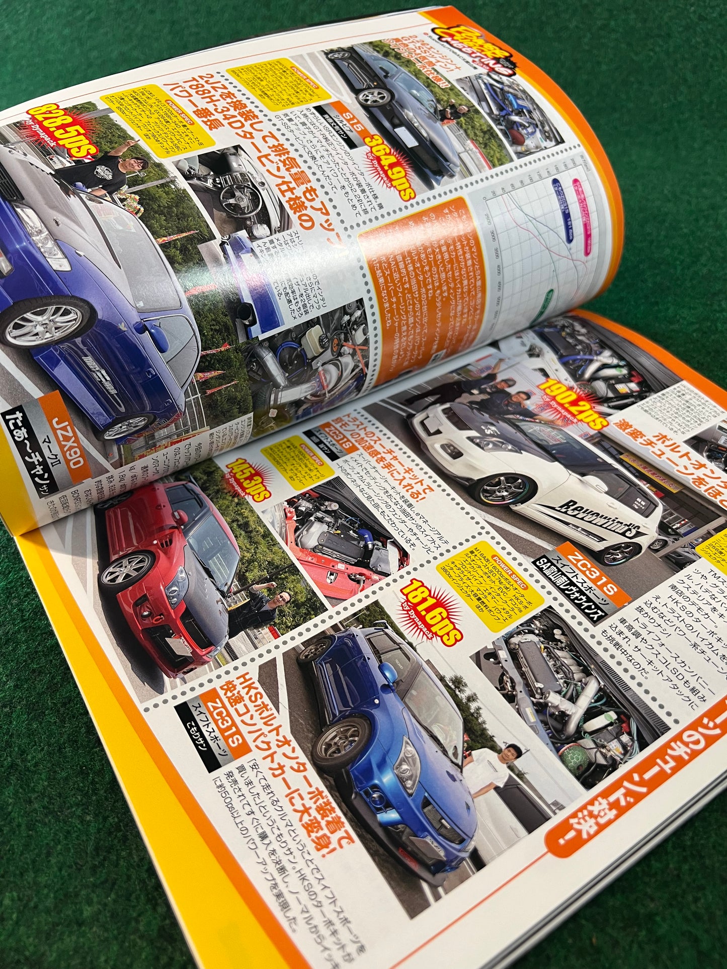 OPTION2 Magazine - November 2010