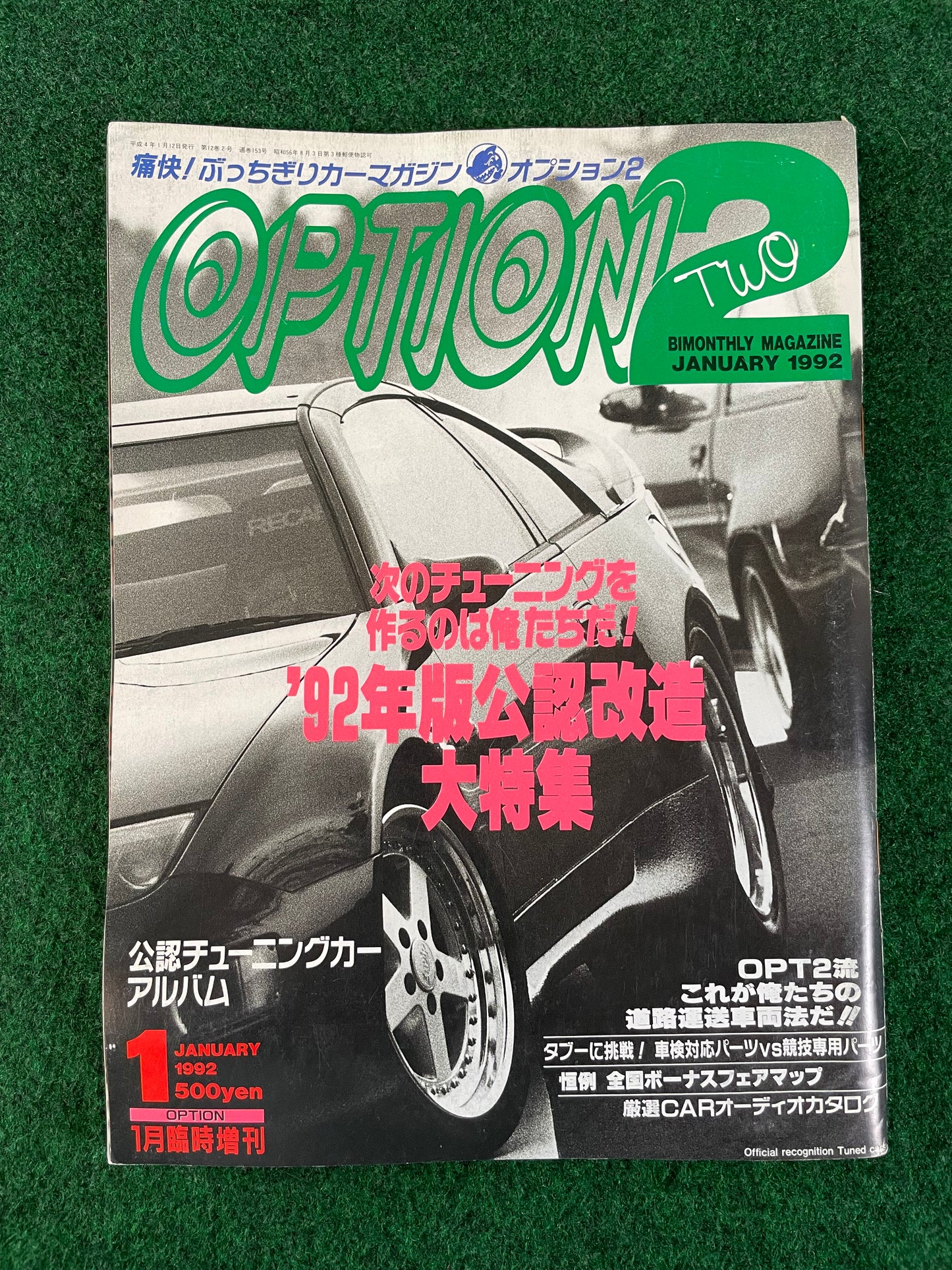 Option2 Magazine - January 1992