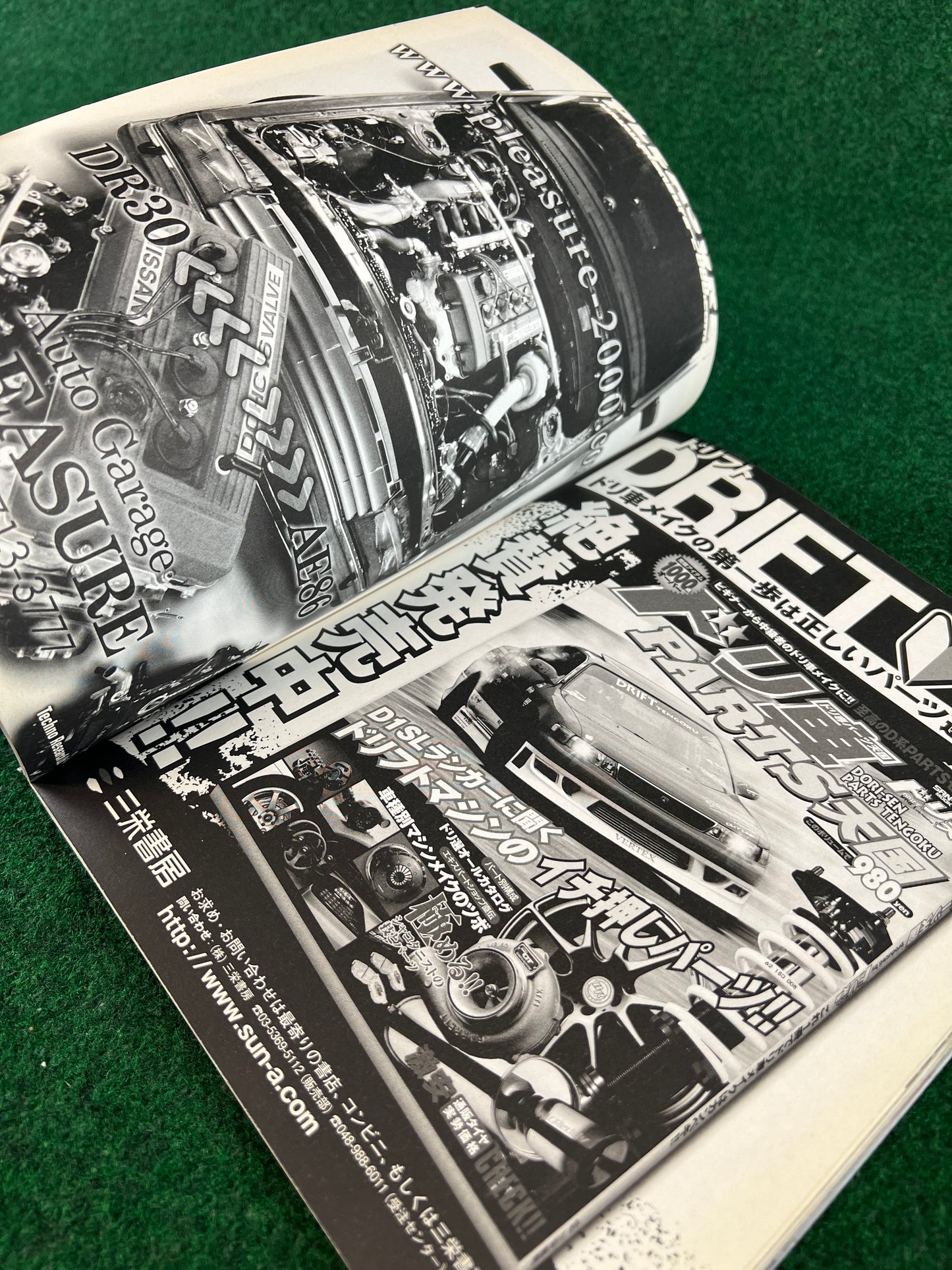 G-Works Magazine - June 2010