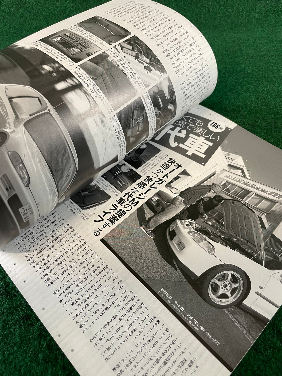 VTEC SPORTS Magazine - Vol. 032
