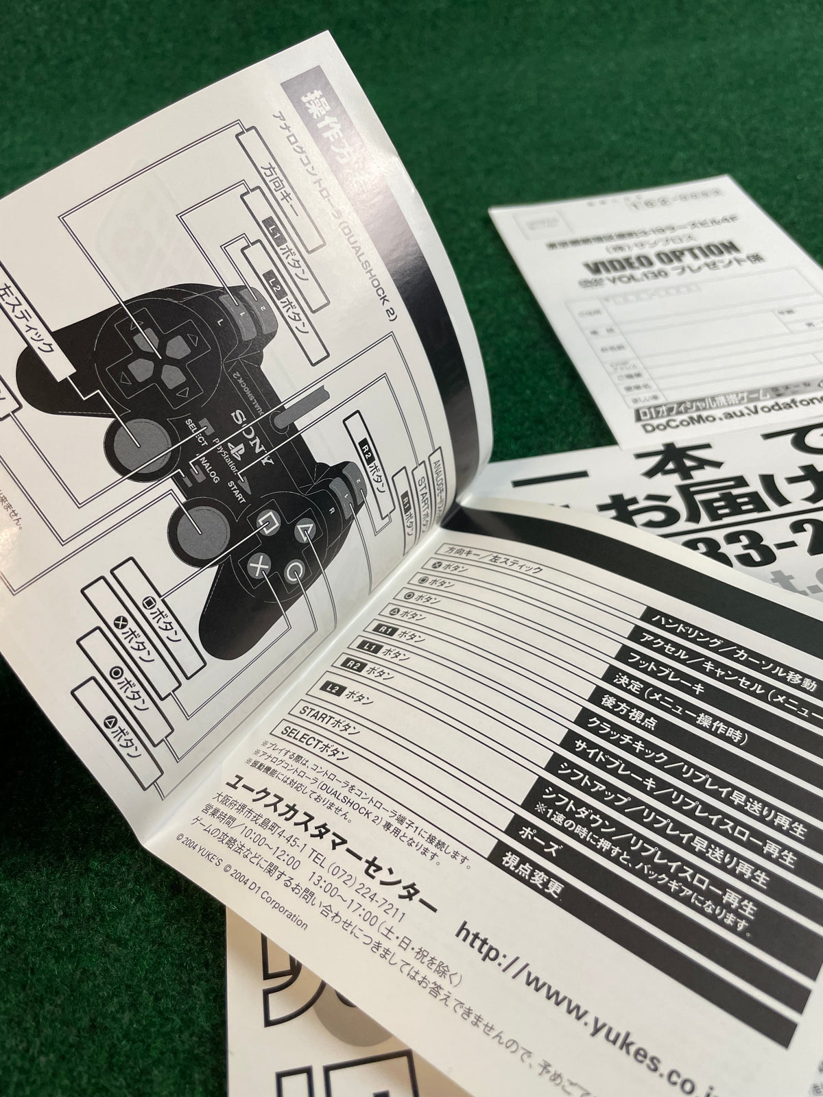Option Video DVD - Vol. 130