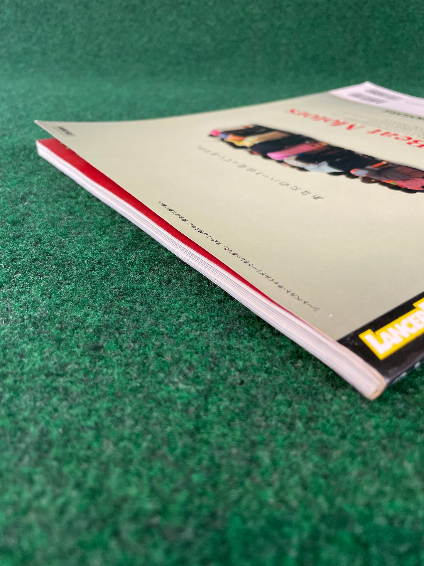 Mitsubishi LancerEVO Magazine - Vol. 6