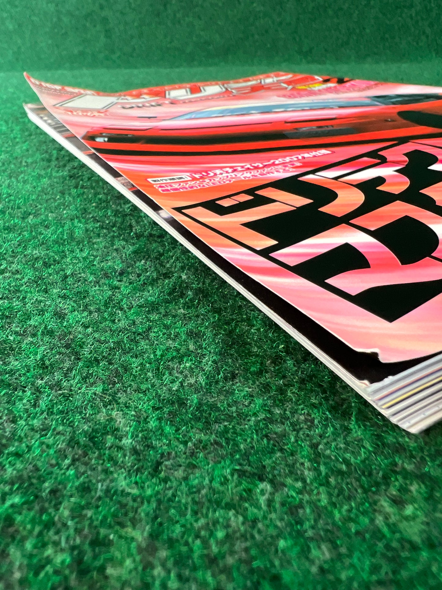 Drift Tengoku Magazine - February 2007