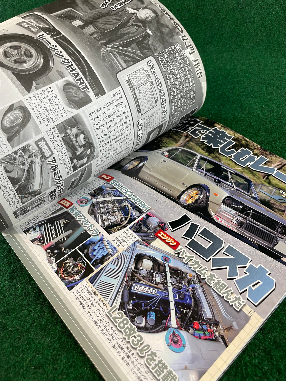 G-Works Magazine - February 2019