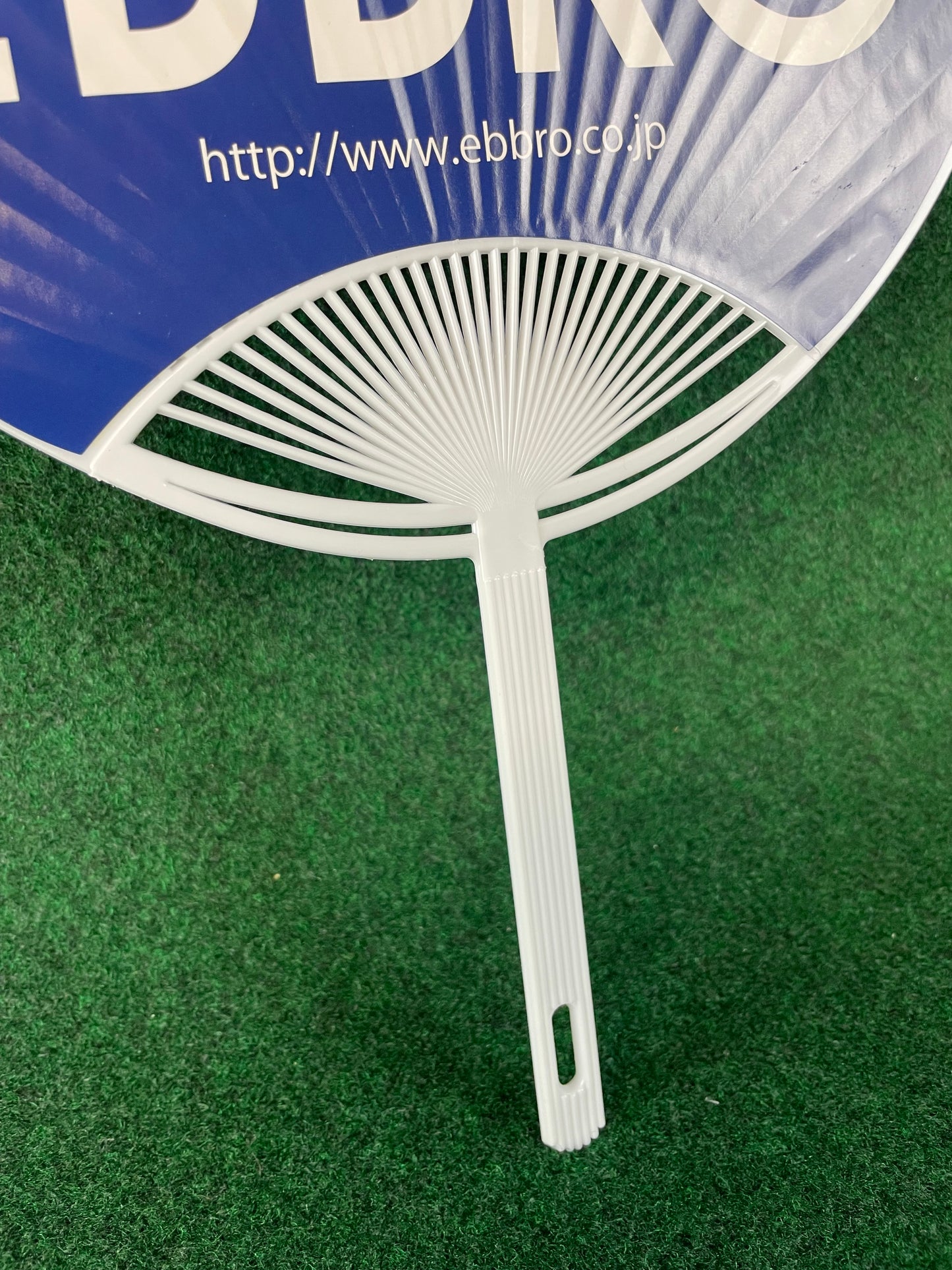 EBBRO SuperGT - 2017 Official Miniture Model Raceday Promotional Hand Fan (2)