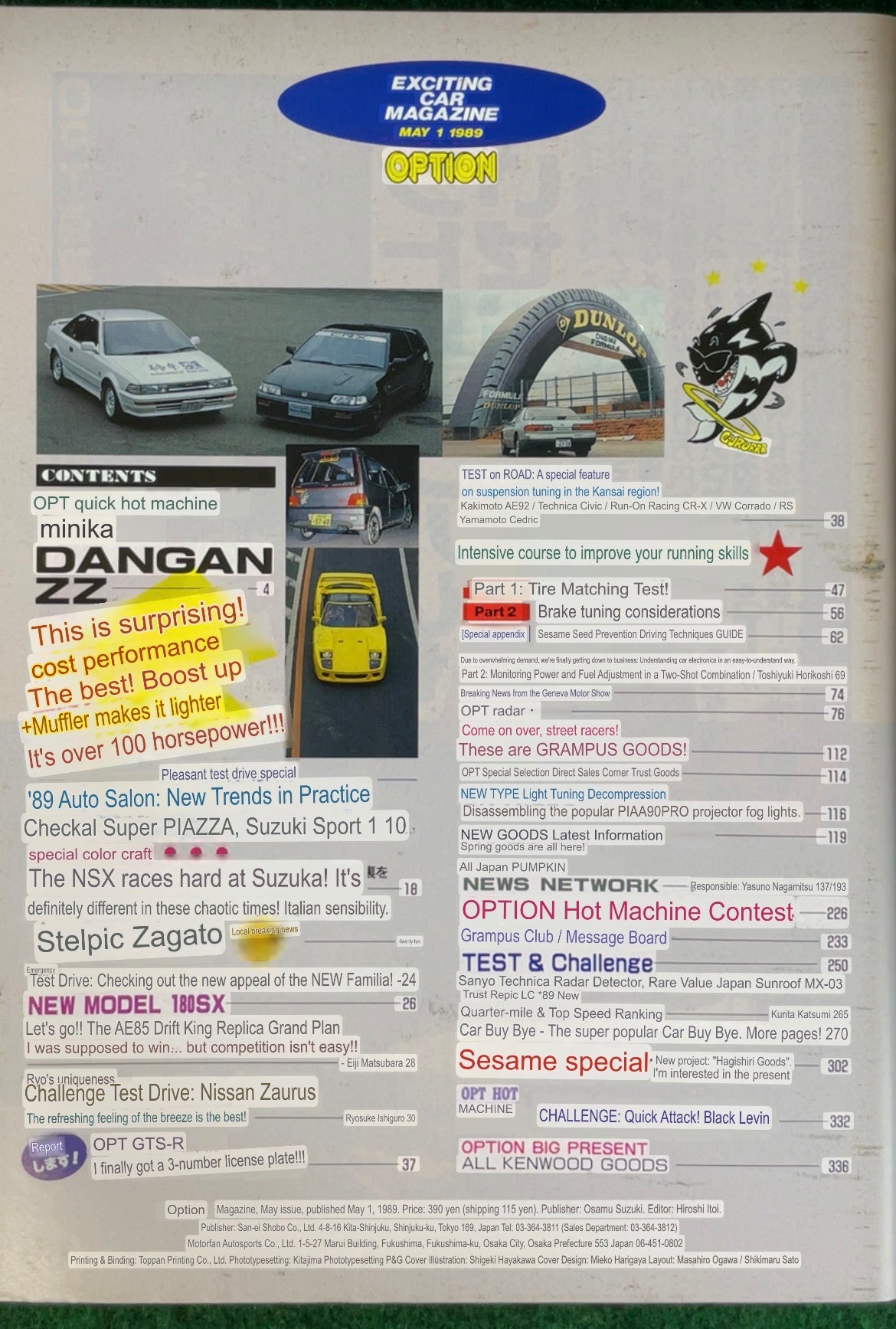 Option Magazine - May 1989