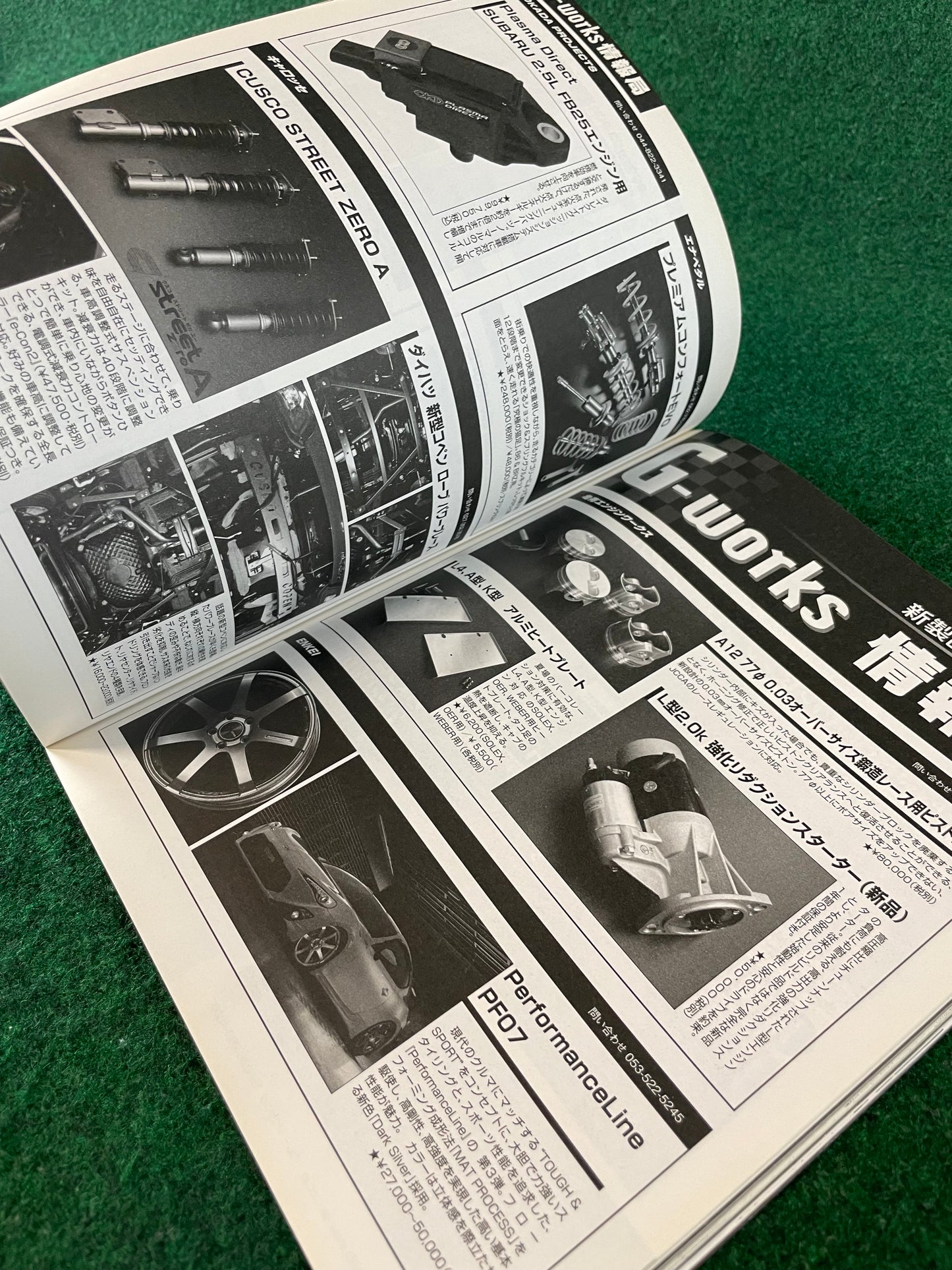 G-Works Magazine - October 2014