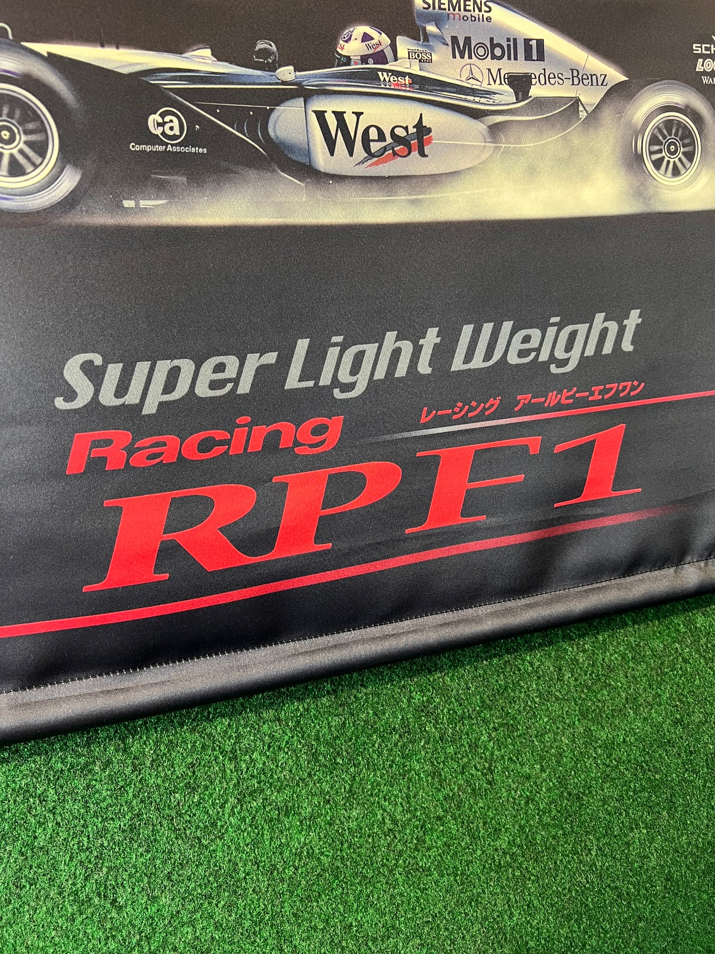 ENKEI RPF1 - Retail Display Advertising Scroll Banner