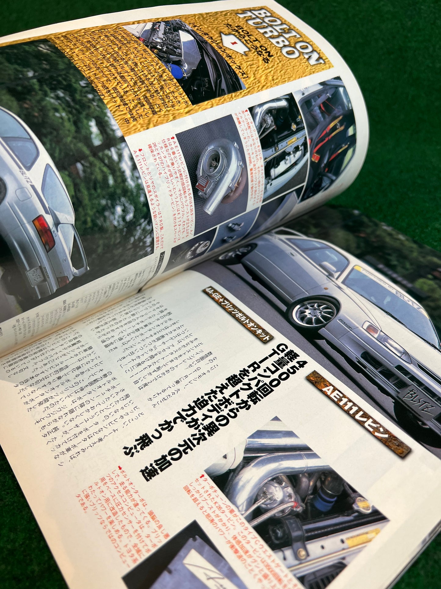 Auto Zeta Magazine - August 1996