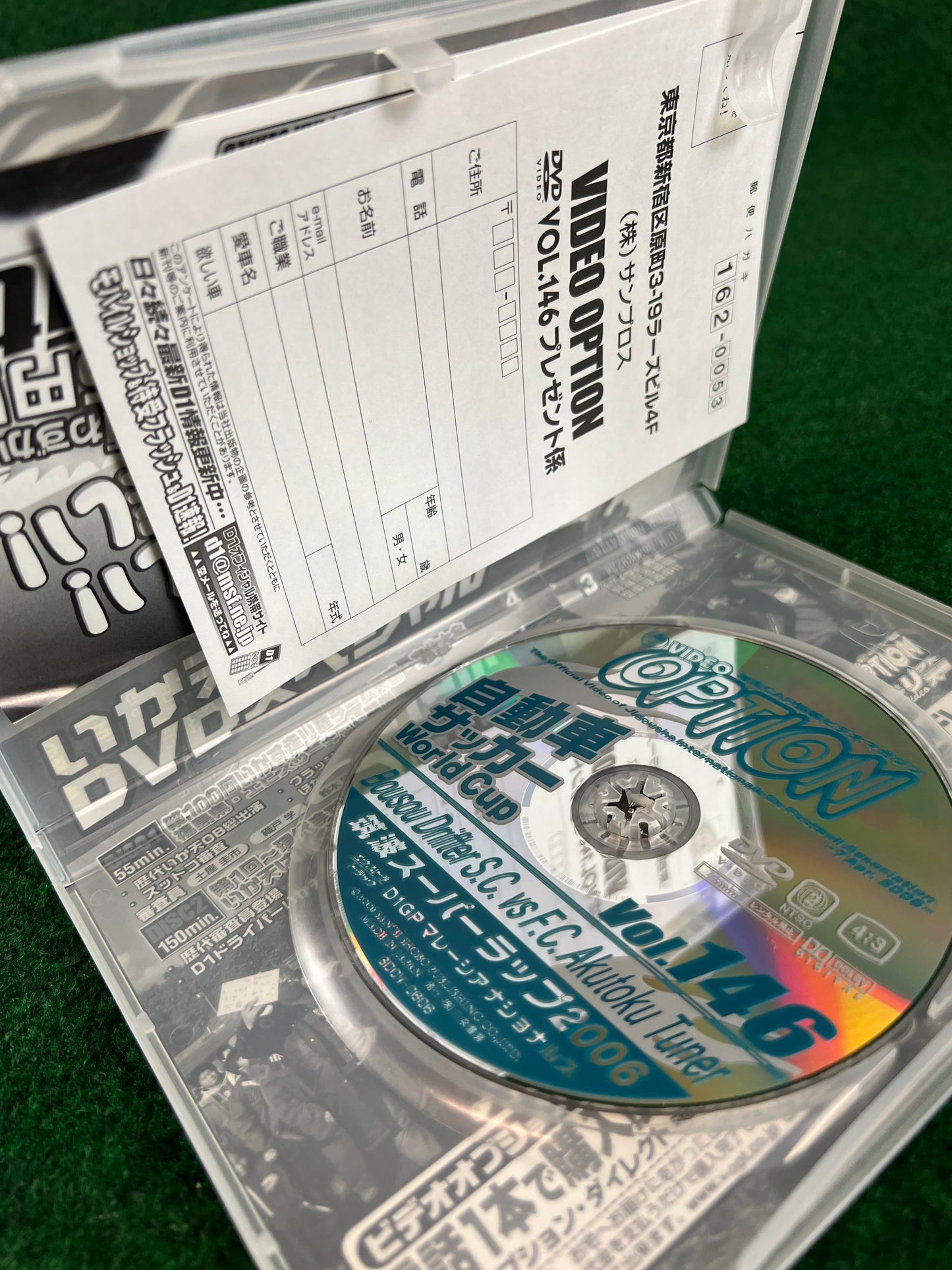 Option Video DVD - Vol. 146