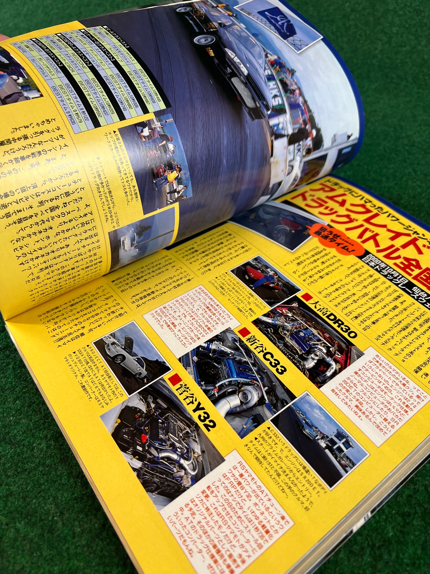 CARBOY Magazine - December 2000