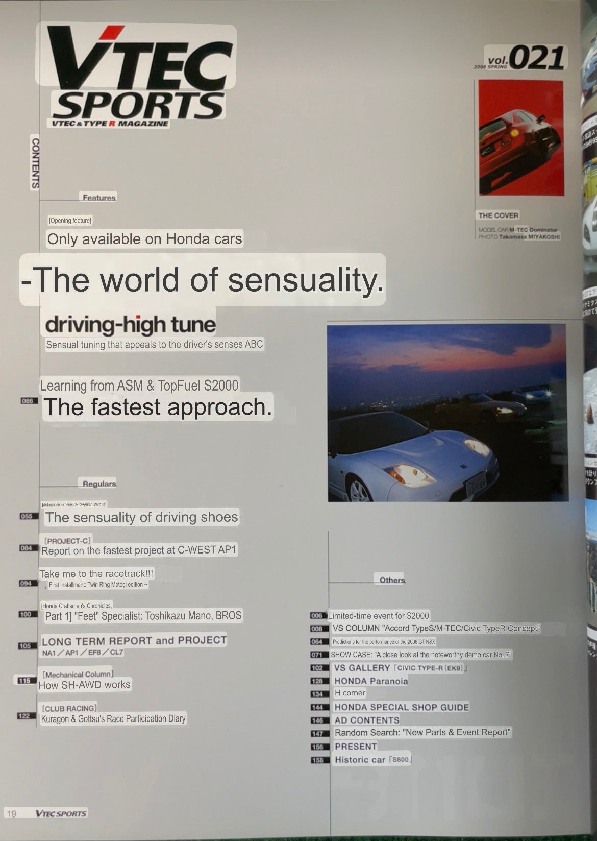 VTEC SPORTS Magazine - Vol. 021