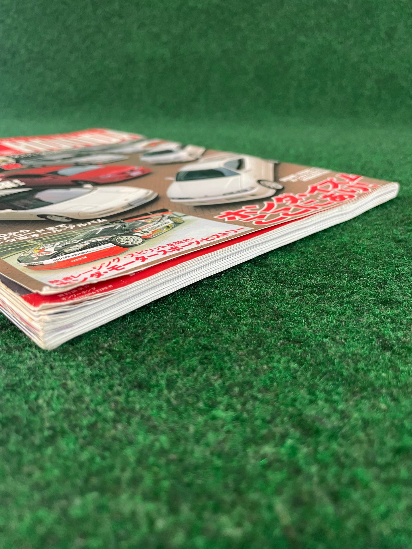 J’s Tipo - ONLY HONDA (Part 1) Magazine